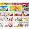 Prophila Collection Romania 50 Diversi Francobolli Speciali (Francobolli per i Collezionisti)