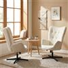 MEUBLE COSY Set di 2 Poltrona Imbottita Girevole Regolabile in Altezza, Sedia da Salotto Funzione di Inclinazione Libera, Poltroncina Relax con Schienale Alto in Tessuto Chenille, Beige