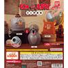 BANDAI TOM e JERRY Mini Salvadanaio Set Completo di 3 Capsule BANDAI Gashapon Giocat...
