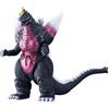 Godzilla Store Movie Monster Series Space Godzilla ver 2.0 Figure H 6.7 in PSL