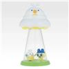 Bandai Ichiban Kuji Tamagotchi Prize C Tamasitter UFO Light Figure H 6,7 pollici PSL