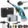 WingFly Idropulitrice a Batteria, 21V Idropulitrice Elettrica Portatile con 2 Batterie da 4000mAh e Tubo da 5M Idropulitrice ad alta pressione a batteria per il lavaggio di auto Pulizia di pavimenti