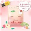 Lululun Face Mask Limited Peach 7Pcs (Yamanashi Nagano)