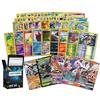 Pokémon Lotto di 100 carte Pokemon Pokémon con carte leggendarie ultra rare - Bundle con scatola LCC inclusa