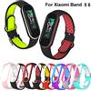 XCL Cintura per Xiaomi Mi Band 5 6 Bracciale in silicone bicolore Sport cinturino traspirante per Miband 5 Miband7 cinturino di ricambio