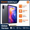 XIAOMI Versione Globale Xiaomi Redmi Pad 2 Wi-Fi, Xiaomi HyperOS 2, MediaTek Helio G100-Ultra, Schermo LCD da 11" 2.5K, Risoluzione 2560 x 1600, Tablet Mi, 90HZ, 9000mAh, Ricarica Rapida 18W (Grigio con