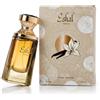 Paris Corner Eshal Vanilla Eau de Parfum (donna) 100 ml