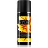 RYOR Argan Oil 50 ml