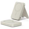 SATECHI OntheGo™ Power Bank MagSafe 10000mAh, Batteria Esterna Qi2 con Supporto Integrato e Ricarica Rapida 15W per iPhone, Android - Beige