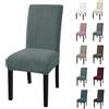 YSTELLAA Coprisedie con Schienale 6 Pezzi, Elasticizzati Coprisedia, Copri Sedie Universale, Copri Sedia, per Casa Décor, Hotel, Festa, Ristorante, Banchetto, Verde Fagiolo