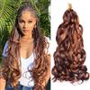 Ainimiu Confezione da 8 capelli ricci francesi, 66 cm, ondulati sciolti, a spirale, all'uncinetto, per donne nere, pre-stirati, con estremità ricce (30,5 cm, 33/30 #)