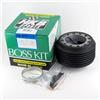 HKB SPORTS (Toei Sangyo) Kit boss mozzo volante sportivo HKB ON-177 per Nissan Skyline R33 Super HICAS