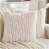 YSTELLAA Federe Cuscini Divano 40x40 Effetto Piuma, 2 Pezzi, Crema | Tessuto Identico Fronte/Retro, Forma Corazón Cerniera, Federa Cuscino Decorazione per Divano Soggiorno Camera Da Letto