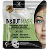 Natur Unique Ialucollagen Collagen Intensive In & Out Maschera 1 pz Ma