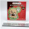 Chiikawa × Lotto Collaboration Rakko Original Sticker Japan Limited Anime Manga