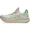 ASICS GEL-NIMBUS 28 x NADIA BATTOCLETTI