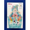 FuRyu Hatsune Miku Noodle Stopper Figure 10th Anniversary JAPAN NUOVO FuRyu