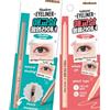 Produco [Thebom] Eyeliner Aegyosal Matita Miglioratore Basso Occhi Illuminante Trucco Occhi (2Set) (Volume Beige + Tonalità Marrone)