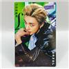 Markenlos Carte da gioco Hyunjin Joker Stray Kids gioco poker foto card oggetto da coll...