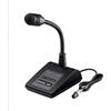 Icom Microfono desktop dinamico ICOM SM-50 con interruttore up down