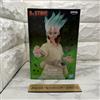 BANPRESTO Dr.STONE Ishigami Senku FIGURA di STONE WORLD autentico dal Giappone