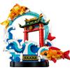 LEGO Carpa che salta sopra la Porta del Drago