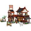 LEGO Vecchia Locanda