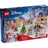 LEGO Calendario dell'Avvento 2026 LEGO ǀ Disney Princess