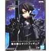 Banpresto, Figurine Sword Art Online Alicization, Integrity Knight Kirito, 16Cm