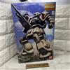 Bandai ZAKUIIF2 MS-06F-2 MG E.F.S.F.MASS Productive Mobile Suit scala 1/100