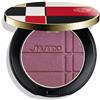 SHISEIDO VISO #COLOR+GLOW ENHANCER