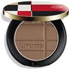 SHISEIDO VISO #COLOR+GLOW ENHANCER