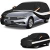 Holthly Telo Copriauto Station Wagon 10 strati per VW Passat B6/B7/B8/B9 | Copertura auto 100% impermeabile per esterno,protezione UV,antivento,antipolvere e antineve.Non protegge dalla grandine.