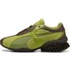 PUMA Sneakers CELL GEO 1 unisex, Scarpe, Marrone, 44