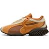 PUMA Sneakers CELL GEO 1 unisex, Scarpe, Beige, 44