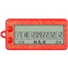 Ymhapp Red Fortune Lottery Machine Selettore di numeri elettronici Generatore di numeri casuali portatile Set di bingo Piccolo selettore di numeri portatile Macchina per la raccolta di numeri