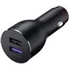 Huawei CP37 SuperCharge Caricabatteria Auto, Nero
