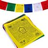 HIMALAYAN BAZAAR Grande bandiera tibetana di preghiera - 25,4 x 30,5 cm tradizionale stampata a mano | fatto a mano in Nepal | Affermazione cavallo del vento (25 pezzi)