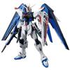 BANDAI SPIRITS Gundam Seed Freedom Gundam Versione 2.0 Master Grade Model Kit