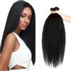 Salharer Ciocche di capelli veri da cucire, Yaki Human Hair Bundles Double Weft Extension 2 fasci di capelli Remy di colore nero per donna 28 30 pollici