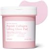 COSRX One Step Original Peptide Collagen Lifting Glow Pad, 100 Pads, Firming & Plumping Toner Pads for Makeup Prep with Peptides, Collagen, Niacinamide, Anti-Ageing Korean Skincare
