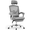 DUMOS Sedia da ufficio ergonomica, una sedia da scrivania con braccioli confortevoli, dotata di un comodo supporto lombare e poggiapiedi, adatto per la casa