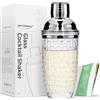 JOYCEMALL - Kit shaker per cocktail in vetro, 368,5 g, con coperchio in acciaio metallico a tenuta stagna e colino, per uso domestico e carrello da bar, argento
