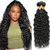 Salharer Extension per capelli con capelli veri da cucire, onda doppia Water Wave, capelli umani, bundle di capelli remy, 3 ciocche da 50 g ciascuna, colore #1B Nero Naturale, per donna, 24 26 28