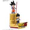 BANDAI Dragon Ball Daima Mini Figlio Goku & Vegeta Modello Plastica Kit Giappone