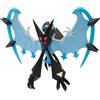 TAKARA TOMY Collezione Mostri Pokemon MonColle ML-17 Nekurozuma (Ali Di Akatsuki) GIAPPONE