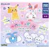 Takara Tomy Arts Figura Flockata Pokemon Set Completo Giocattolo Capsule UFFICIALE GIAPPONE