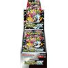 Pokemon Gioco di Carte Scarlet & Violetto Alto Classe Pack Lucido Treasure Ex