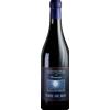 Torre dei Beati Cocciapazza 2021 - Formato: 75 cl