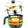 PORFOYO Hot Pot - Pentola elettrica con vapore, 1,5 l, piccola pentola elettrica da 220 V, mini forno antiaderente, mini fornello per pasta veloce, mini Hot Pot Ramen Cooker per casa, ufficio, dormitorio